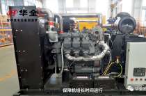華全150kW車(chē)載燃?xì)獍l(fā)電機(jī)組項(xiàng)目！